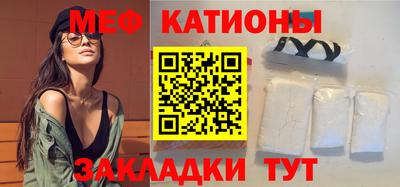 стаф Канаш