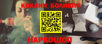 стаф Канаш