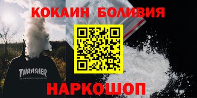 стаф Канаш
