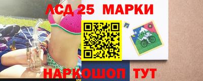 стаф Канаш