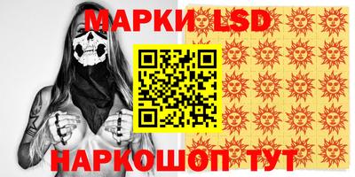 ALPHA-PVP Кинель
