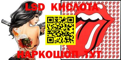 стаф Канаш