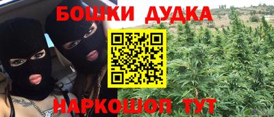стаф Канаш