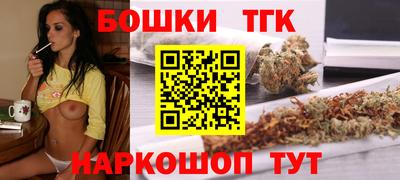 стаф Кандалакша