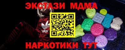 стаф Канаш