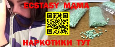 стаф Канаш