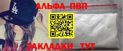 стаф Канаш