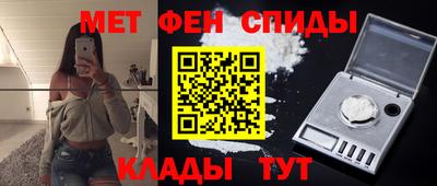 индика Камышлов