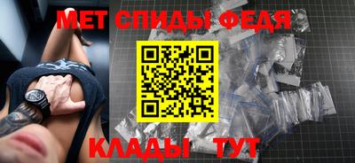стаф Канаш
