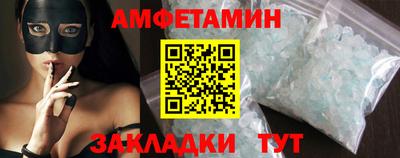 стаф Канаш