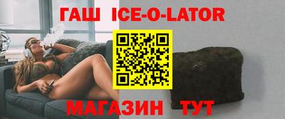 стаф Канаш