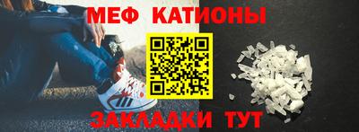 стаф Канаш